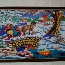 Работа «№75540»