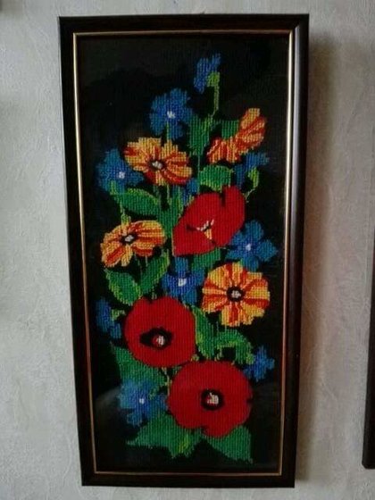 Работа «№75541»