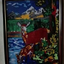 Работа «№75542»