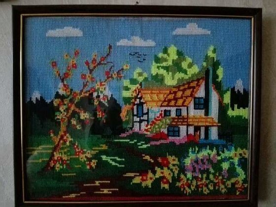 Работа «№75543»