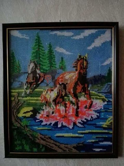 Работа «№75544»