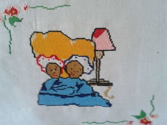 Работа «№75546»