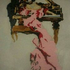 Работа «№75557»