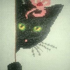 Работа «№75560»