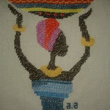 Работа «№75561»