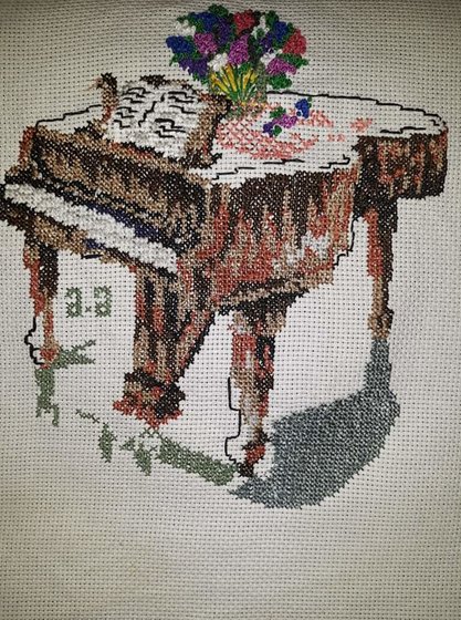 Работа «№75567»