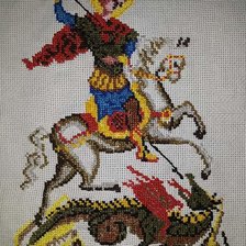 Работа «№75568»