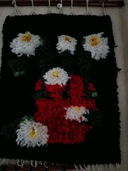 Работа «№75604»