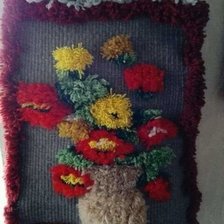 Работа «№75605»