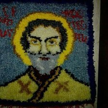 Работа «№75609»