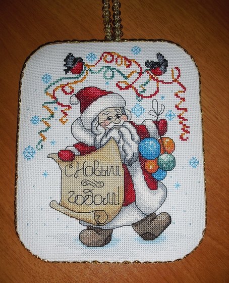 Работа «МП Студия Дед мороз»