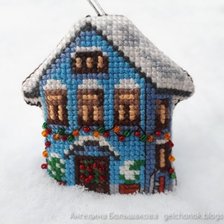 Работа «Праздничный домик»