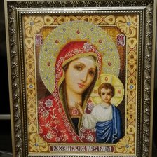 Работа «Казанская»