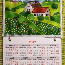 Работа «Серия магнитов с подвесным календарём. Времена года. Лето.»