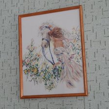 Работа «№75768»