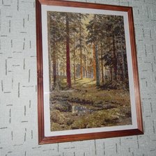 Работа «Шишкин лес»