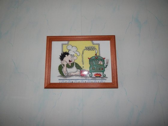 Работа «№75772»