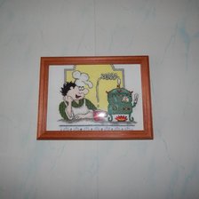 Работа «№75772»