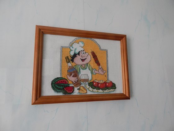 Работа «№75773»