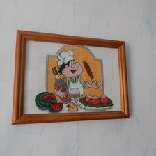 Работа «№75773»