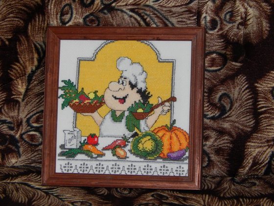 Работа «№75775»