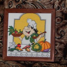 Работа «№75775»