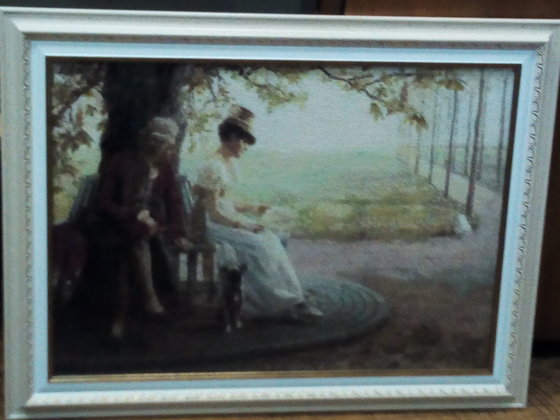 Работа «под деревом»