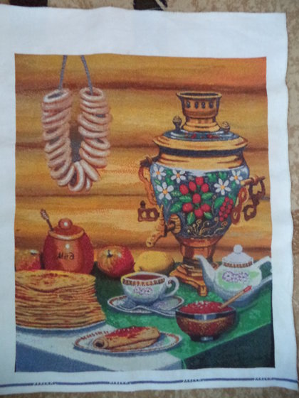 Работа «№75785»