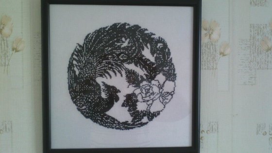 Работа «№75893»