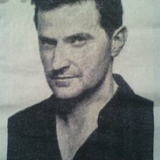 Работа «№75899»