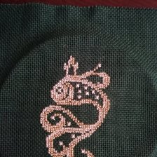 Работа «Золотая рыбка»