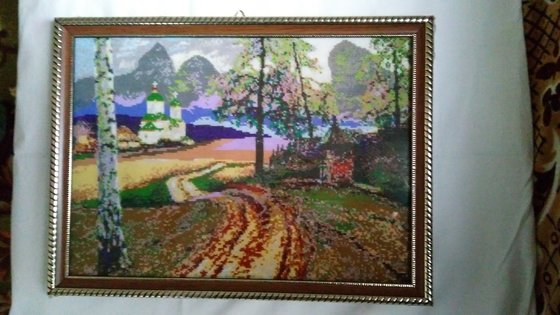 Работа «№76073»