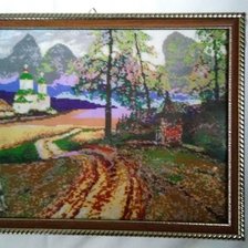 Работа «№76073»