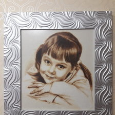 Работа «Улыбнись»