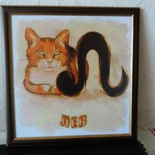 Работа «Лев»