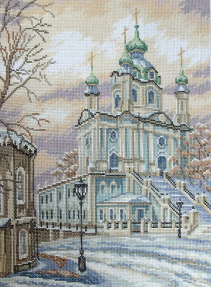 Работа «Собор»