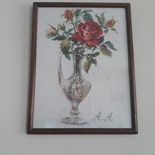 Работа «№76146»