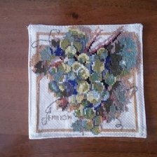 Работа «№76201»