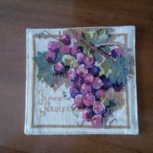 Работа «№76202»