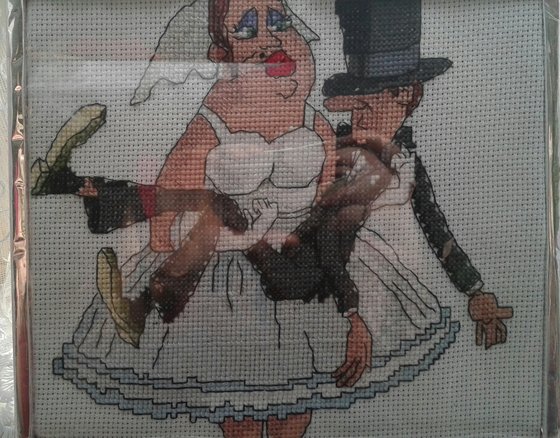 Работа «Жених и невеста.»