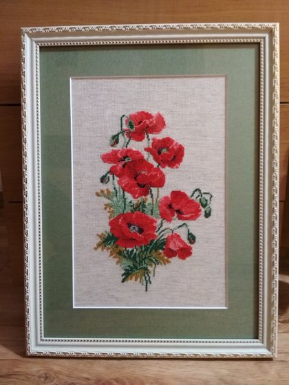 Работа «№76261»