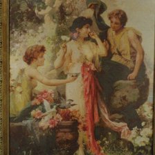 Работа «№76291»