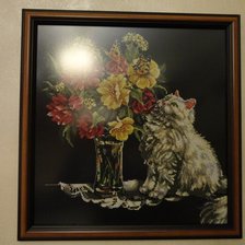 Работа «№76293»