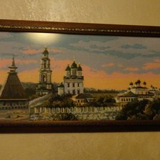 Работа «№76297»