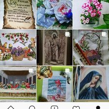 Работа «Колаж №2 Вишиті роботи у 2018 році»