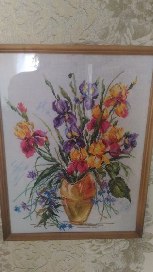 Работа «Ирисы»