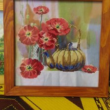 Работа «На кухню»