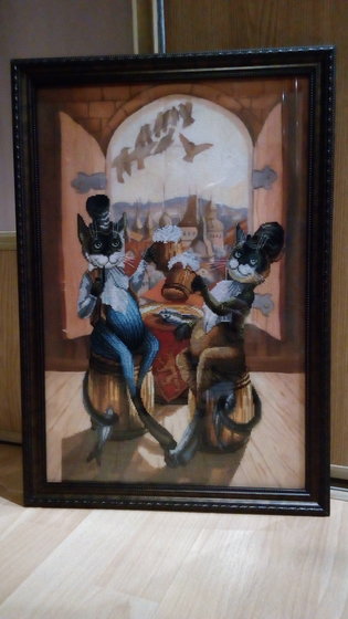 Работа «Любители пива»