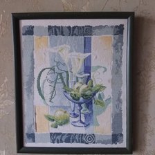 Работа «Gala»