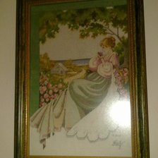 Работа «Винтаж»